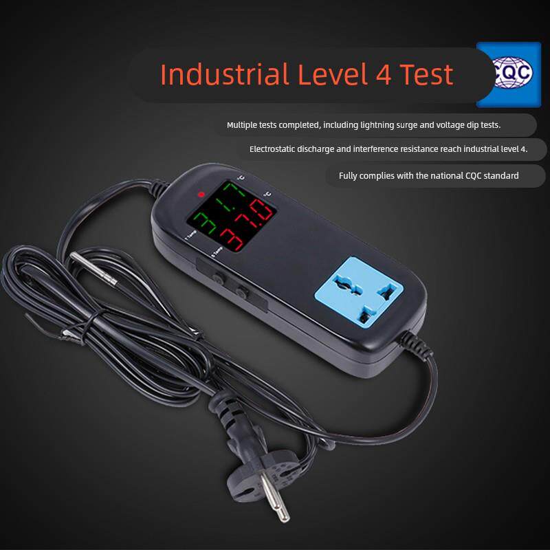 美航数显温控器MH-2000智能加热制冷温控仪插座型带电源线