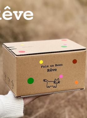 Reve白日梦创意发梦猫不锈钢随行咖啡杯情侣闺蜜水杯生日节日礼盒