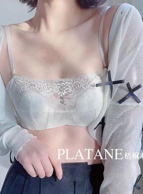 PLATANE梧桐本色文胸悦昕系列超薄抹胸水晶杯大胸显小内衣WN22127