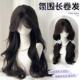 假发女日常韩式 免戴发网 氛围感大波浪长卷发彷真人发补发片