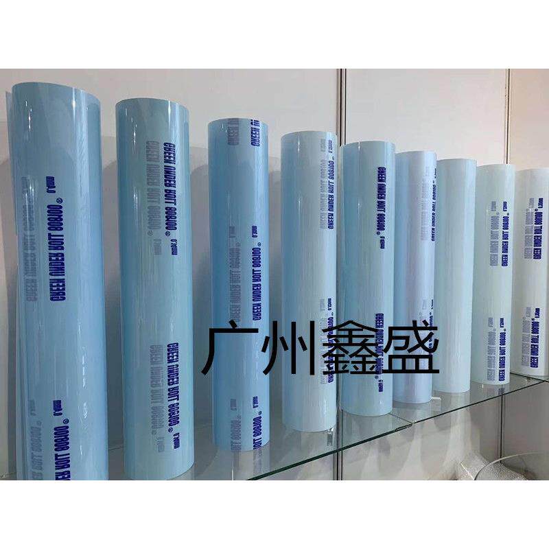 印刷机炮底胶片炮底胶片PVC底片泡底纸海德堡小森炮底胶片滚筒胶