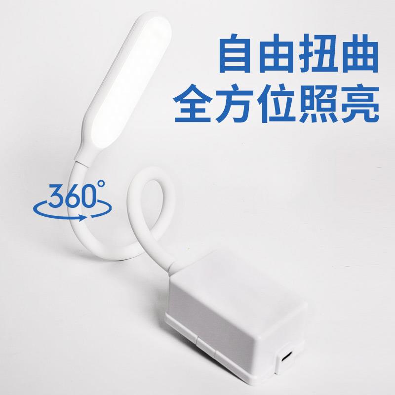 缝纫机专用照明灯充电灯led工作灯触摸调光衣车车头灯电脑平车灯