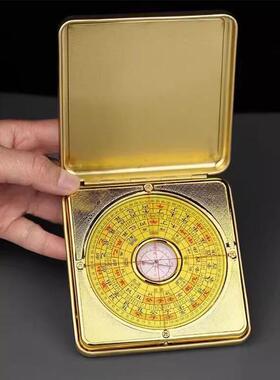 随身小罗盘高精度指南针综合八卦三元三合带盖专业天池罗经仪便携