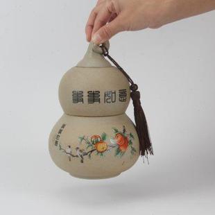 粗陶葫芦茶叶罐大号家用事事如意双层密封罐散茶存茶罐醒茶罐茶缸
