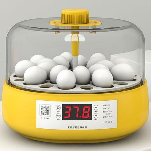 孵化器智能全自动加湿控温翻蛋孵化机小鸡小鸭小鸟鹦鹉鸽子孵蛋器