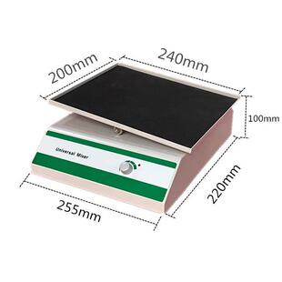 齐威翘板摇床数显摇摆电泳凝胶脱色振荡摇床实验室均匀脱色振荡器