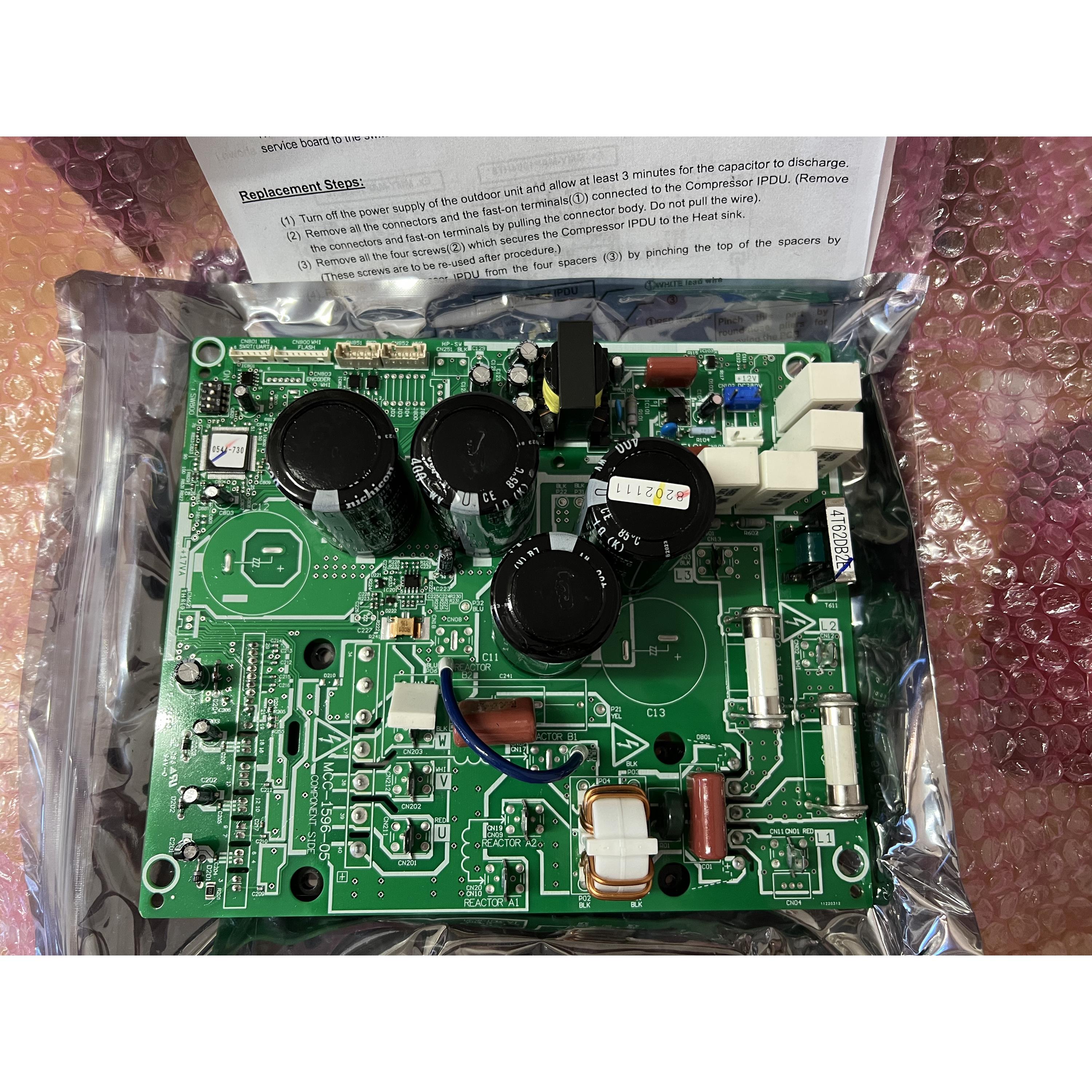 适用于全新东芝空调压缩机变频模块MCC-1636-01C 变频板 4316V441