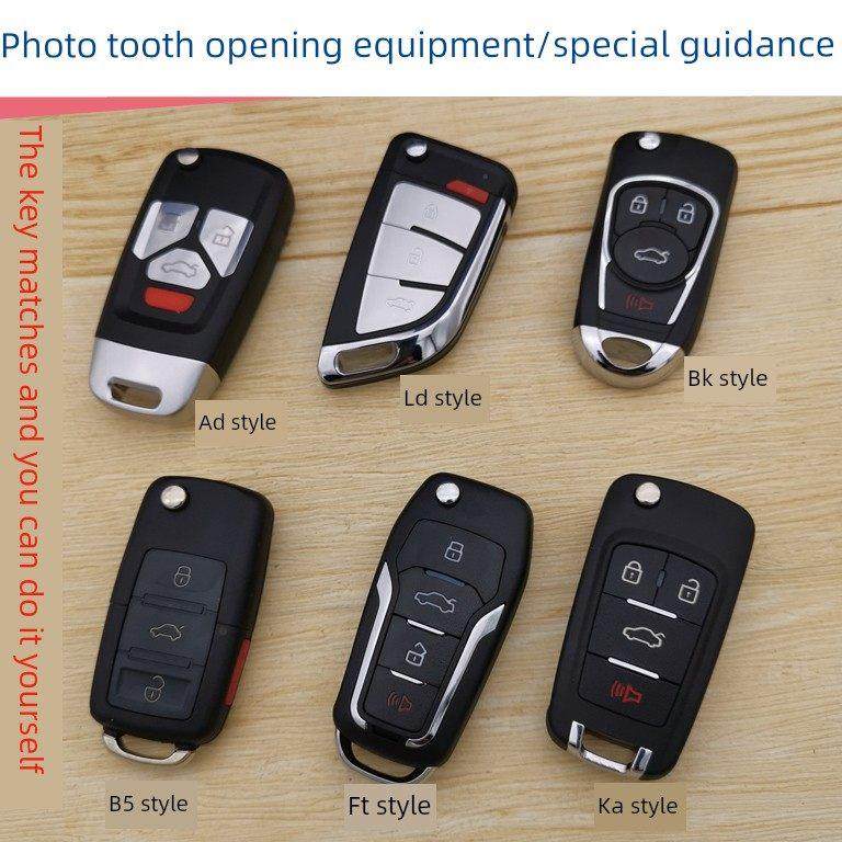 适用于经典Sylphy新阳光怡喜达奇威Nv200奇辰R50T打三折,汽车零部件/养护/美容/维保,汽车钥匙,淘宝优惠券,粉丝福利购,淘宝优惠卷