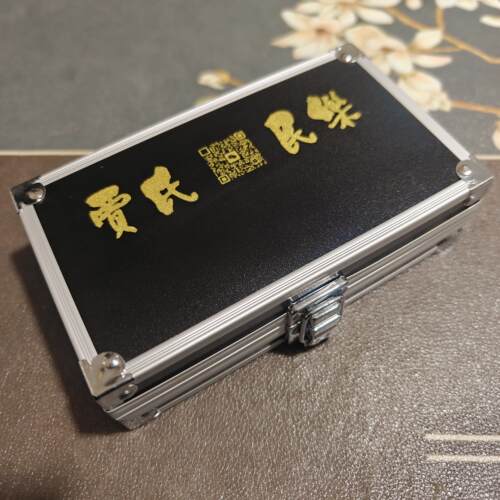 贾氏纯手工专业调试唢呐免修哨子 唢呐盒 哨盒信子 哨子各种配件