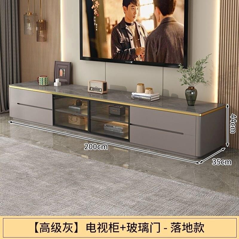 极简轻奢实木岩板电视柜茶几组合小户型钢化玻璃落地收纳高级地柜