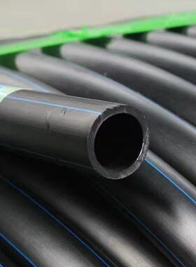 pe水管热熔自来水管国标加超厚202532管4分6分1寸2滴灌溉给排水管