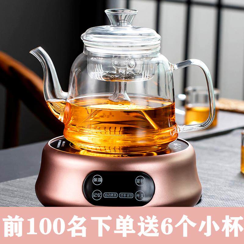 耐高温玻璃蒸煮茶壶套装煮茶器加厚烧水壶蒸馏茶具蒸汽养生壶家用