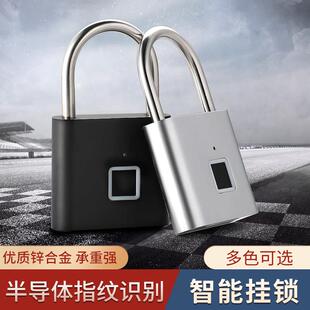 智能指纹挂锁门栓智能锁头户外门智能电子锁头防盗门挂锁箱包锁