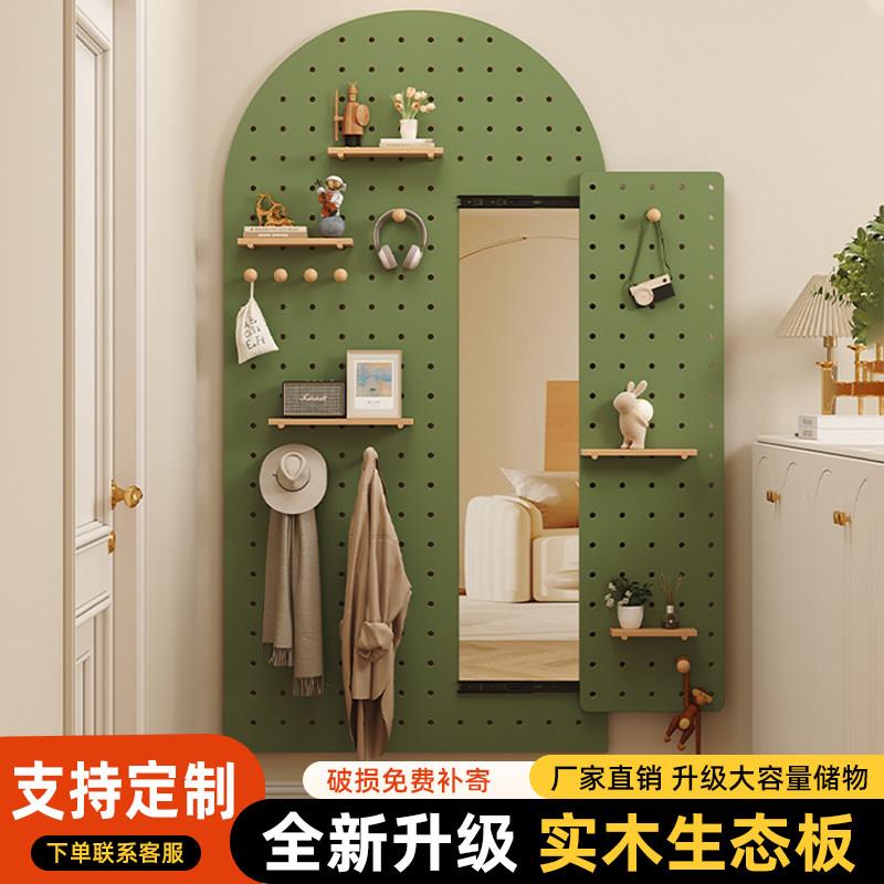 实木洞洞板置物架墙上云朵收纳装饰架定制入户玄关一体隐形全身镜