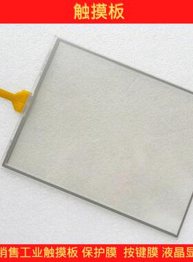 GT/GUNZE U.S.P.4.484.038 G-34 G-26 G-22 G-24 触摸板 触摸屏