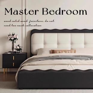 法式覆古黑色泡芙床云朵主卧真皮床现代简约涟漪床网红软包双人床