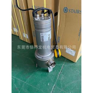 台湾不锈钢潜水泵XV 20T50雨水排污泵地下室污水提升 10T50 15T50