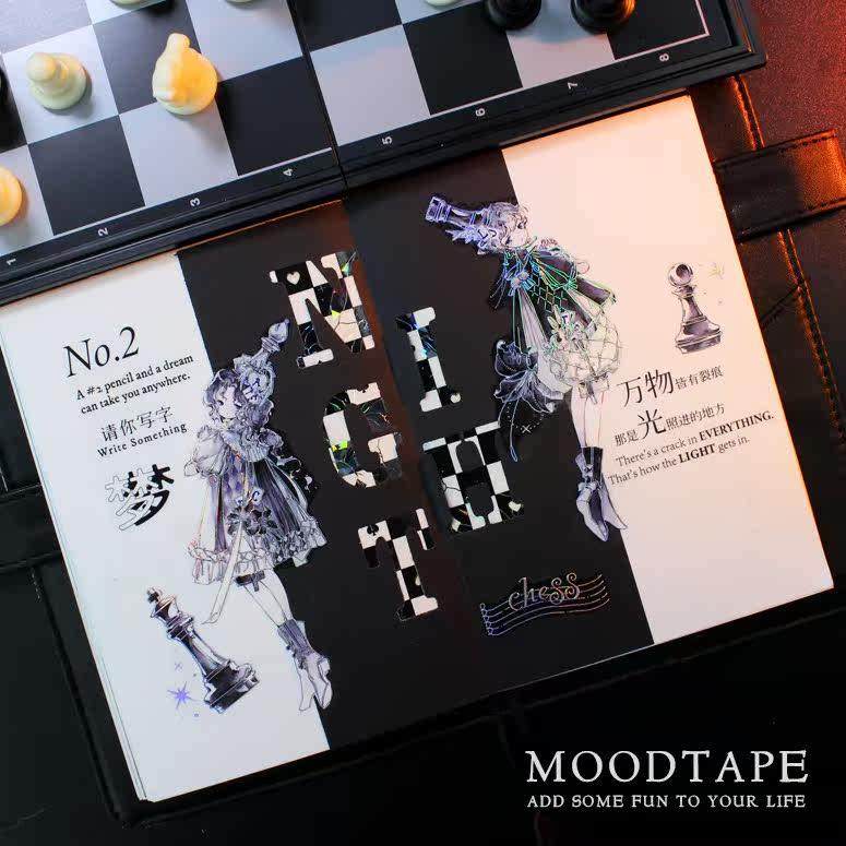 moodtape夜空棋遇记pet镭射银琉璃光手帐素材mood胶带diy