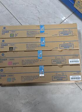 原装柯尼卡美能达 柯美c266 c226 TN223C M Y高红黄蓝色碳粉 粉盒