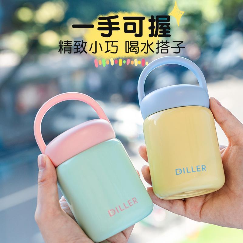 diller保温杯女2025新款316不锈钢儿童学生小巧便携迷你保温水杯