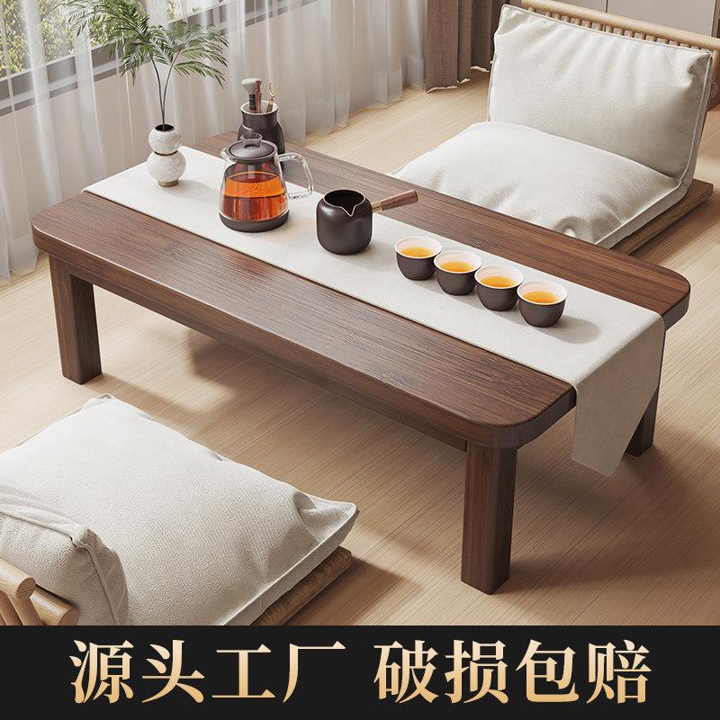 炕桌折叠矮桌家用榻榻米小茶几实木简易床上学习书桌吃饭矮桌子