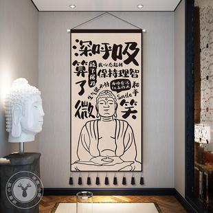ins励志文字布艺挂画宿舍卧室办公室挂毯创意墙壁遮挡画搞笑字画