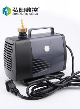 红阳雕刻机水泵扬程4m Dk4000循环水泵85W水泵大功率主轴冷却泵