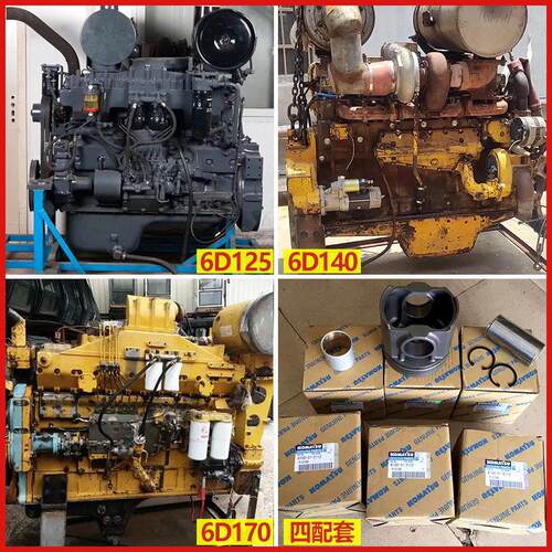适用于小松挖机装载机6D170康明斯6D125/6D140发动机缸体缸盖配件