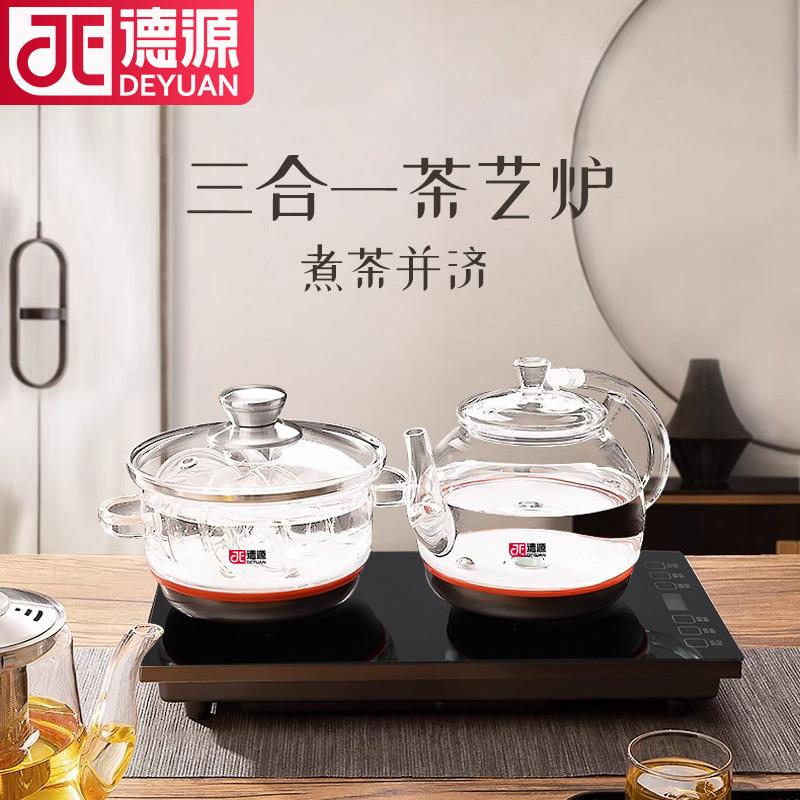 德源 DZ218