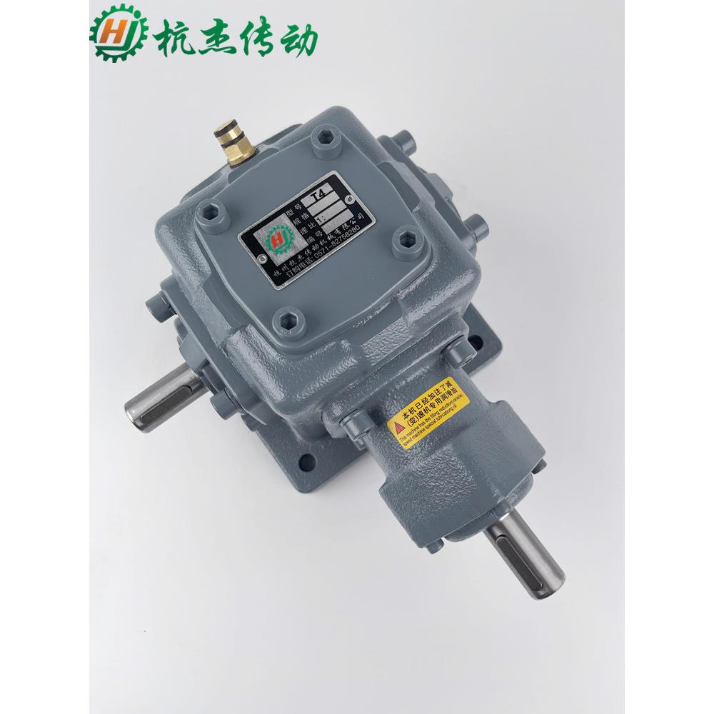90度直角转向器 t型小型换向器 螺旋伞齿轮转角箱齿轮箱 一入一出