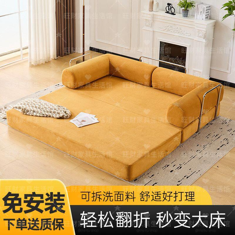 一体成型压缩沙发中古布艺泰迪沙发床复古压缩沙发模块组合折叠两