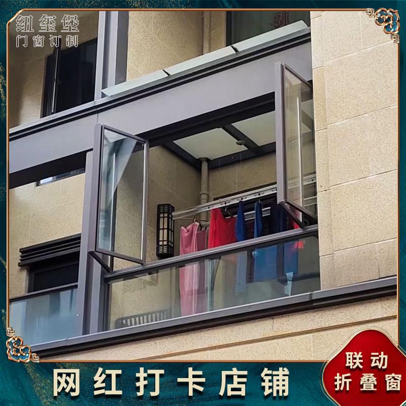 定制铝合金联动连体折叠窗左右封阳台窗推拉窗店铺钢化玻璃门窗