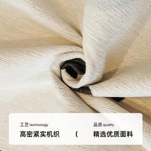 通用雪尼尔沙发盖布全盖沙发毯2024新款 北欧简约高级感沙发巾四季