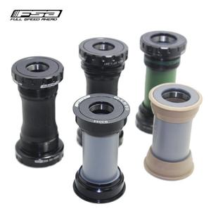 24MM 台产FSA中轴BC1.37X24T BB1000 7000螺纹旋入式 7100中轴19MM