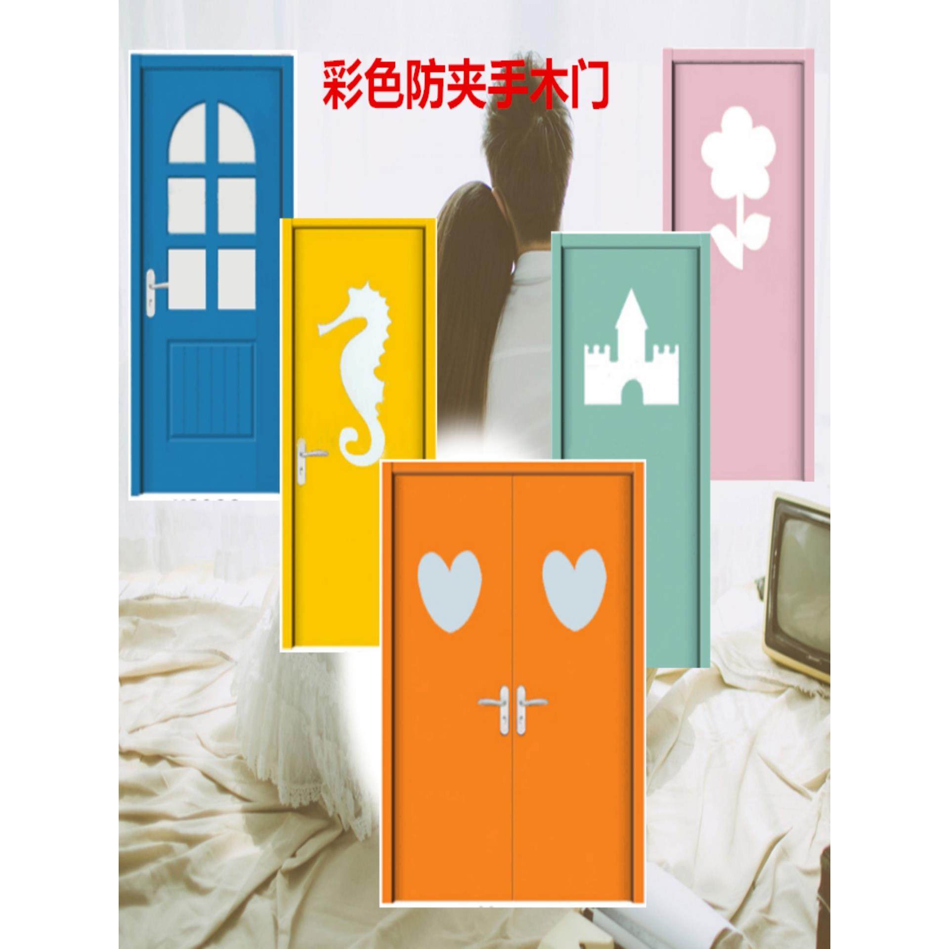 实木覆合培训学校早教幼儿园卡通彩色防夹手新款免漆木门来图定制
