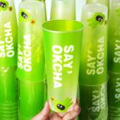 90口径膜内贴注塑杯柠檬茶杯子700ml一次性奶茶杯商用带盖500定制