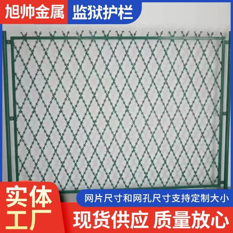 不锈钢刀片刺网刀片刺绳围墙防攀爬刀片刺网边境带刺滚笼刀片刺绳