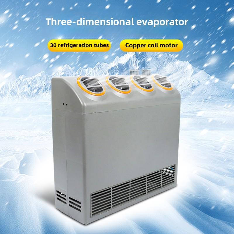 汽车空调414蒸发器总成24V卡车装载机工程农用车车辆制冷改装12V