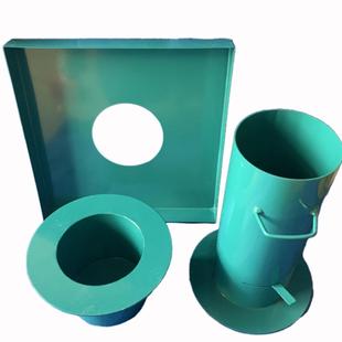 路基压实度灌砂筒灌砂桶灌沙筒容重筒250/200／150／100mm灌砂筒