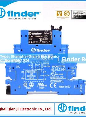 全新原装finder/芬德 34.51.7.024.0010+93.01.7.024 成套继电器