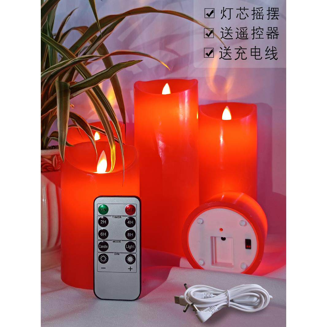 红色遥控仿真电子led蜡烛灯密室桌游剧本杀供佛喜庆节日防风无烟