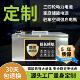 磷酸铁锂电池定制12V24V60V72V三四轮动力电瓶大容量家庭储能电源