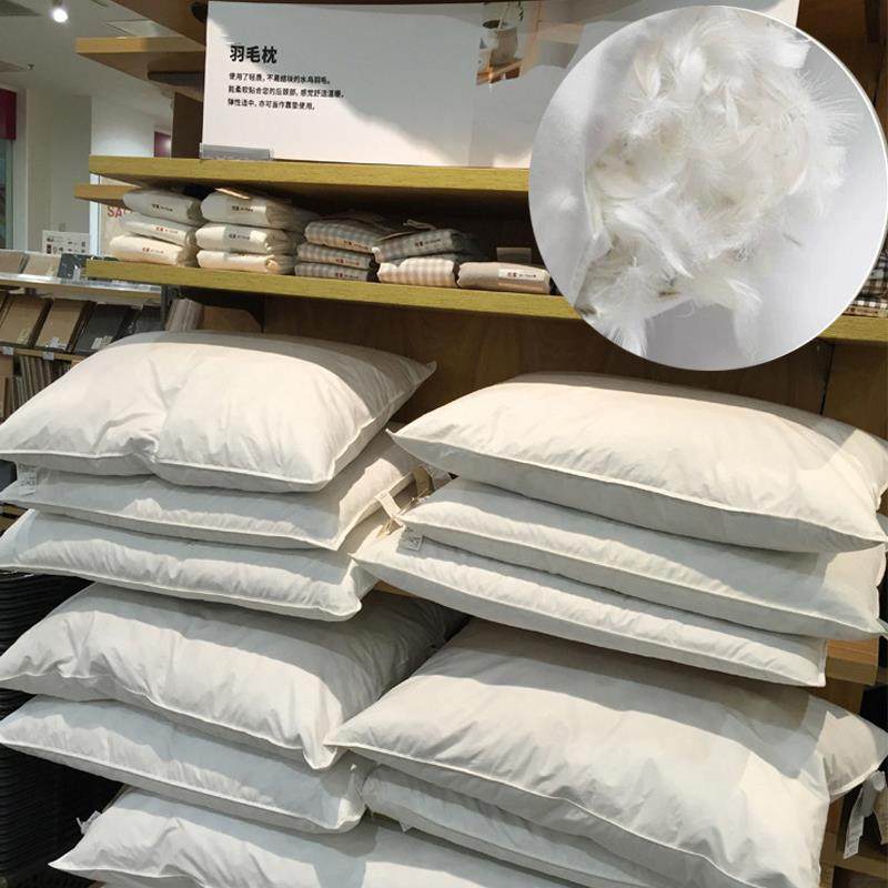 纯棉双人全鸭羽毛枕芯 一对装助眠羽绒枕 长方形标准单人枕套装