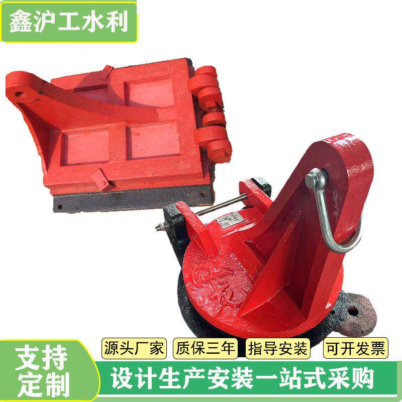 折悬臂闸门中小型水库DN400卧管折悬臂门盖式铸铁闸门上拍式拍门
