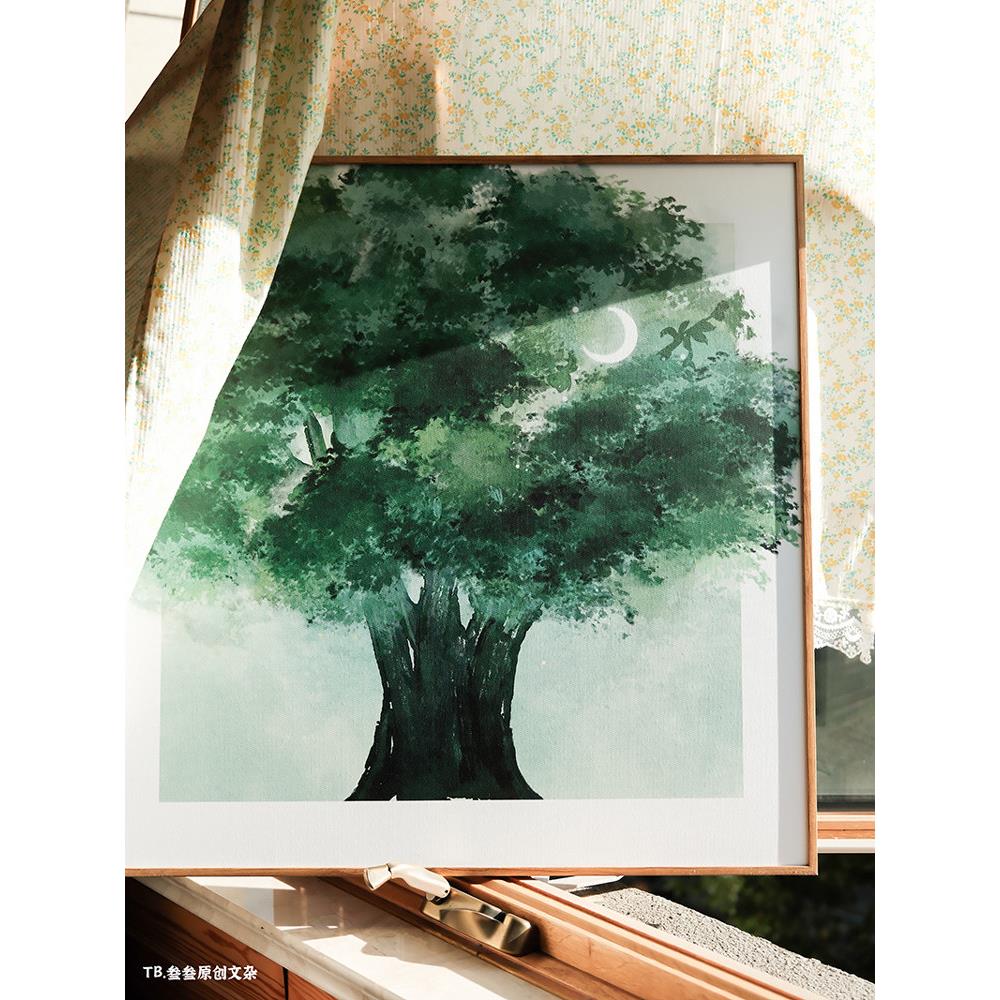 【密三原创】大胡桃民族风格插画家居挂画风水装饰画