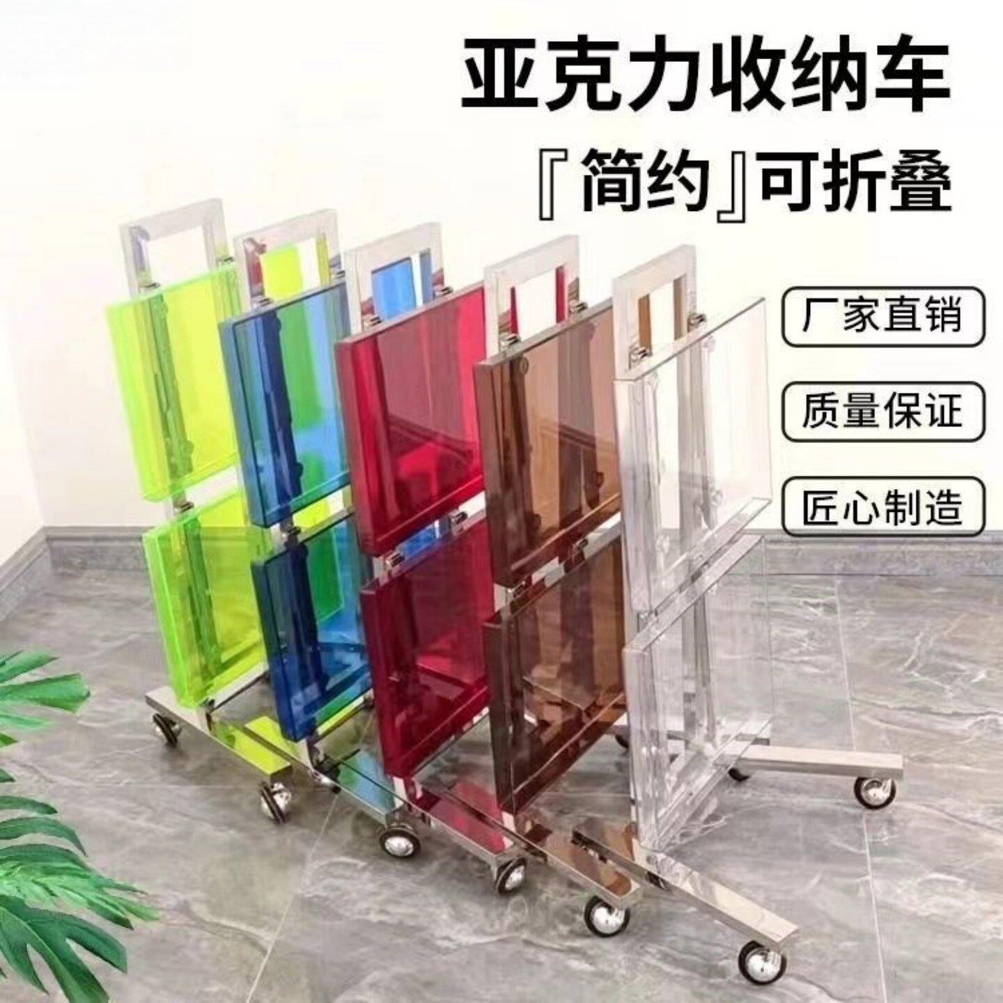 不锈钢工具车理髲店小推车折叠手推车美容店美甲移动工具接发简约
