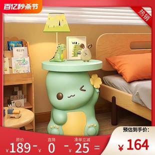 新品 通兒童床頭柜男孩臥室邊柜簡(jiǎn)約現(xiàn)代創(chuàng)意可愛(ài)女孩儲(chǔ)物柜子置物
