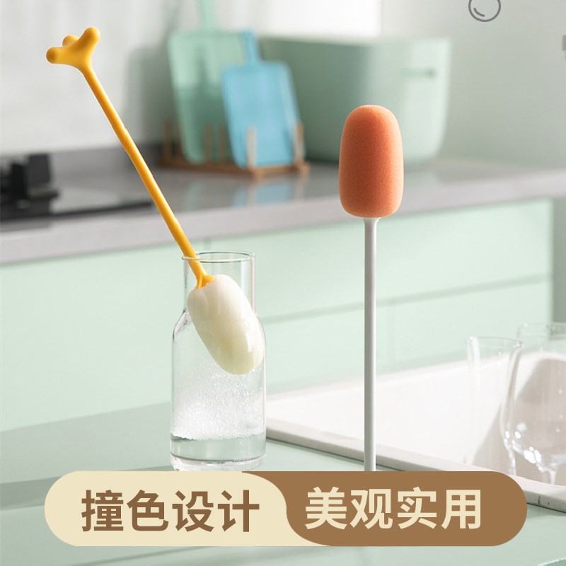 JOJOS L. PD.杂货先生.可立式长柄杯刷创意海绵清洁刷  马褂