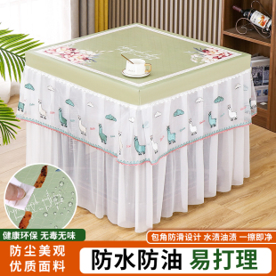 烤火桌子罩套夏天防水防油正方形麻将桌烤火罩八仙方桌桌布防尘罩
