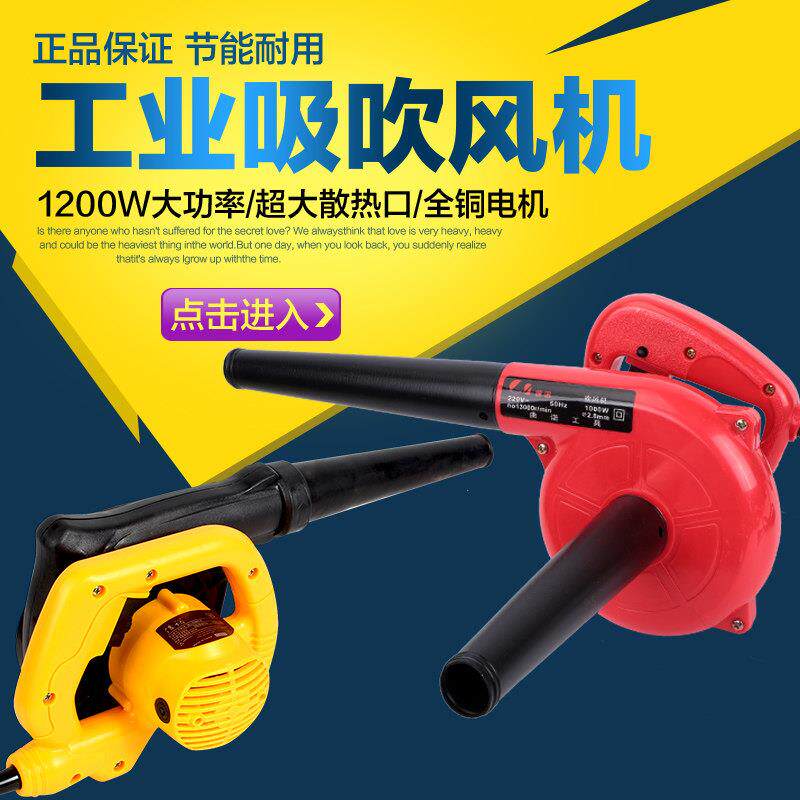 电动喷粉机干粉喷雾器农用猪场养蚕养殖场消毒机锂电池充电喷粉器